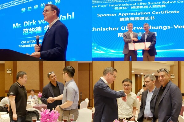 T&Uuml;V南德管理團隊出席晚宴及頒獎典禮，北亞區(qū)首席執(zhí)行官范華德先生現(xiàn)場發(fā)表致辭