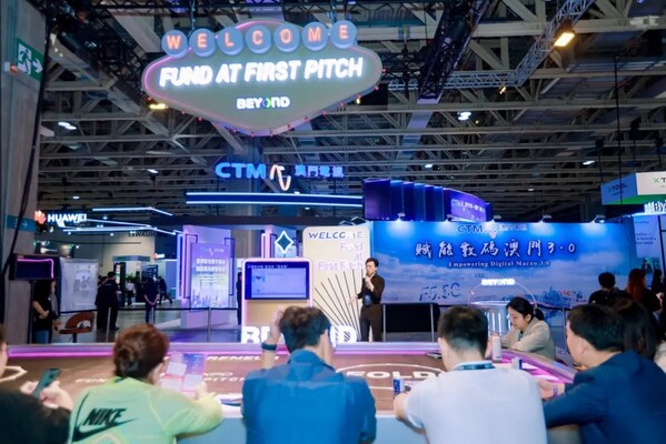 FUND AT FIRST PITCH「極限速投」 FUND AT FIRST PITCH「極限速投」