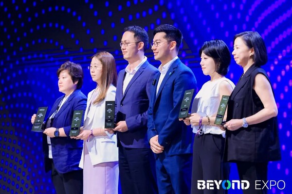 BEYOND Awards 2025頒獎典禮 BEYOND Awards 2025頒獎典禮