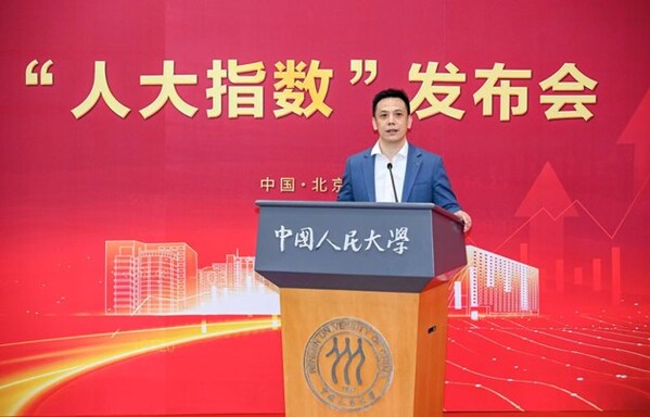 《中國(guó)城市網(wǎng)絡(luò)形象指數(shù)報(bào)告(2025)》重磅發(fā)布，智慧星光數(shù)據(jù)助力城市治理新范式