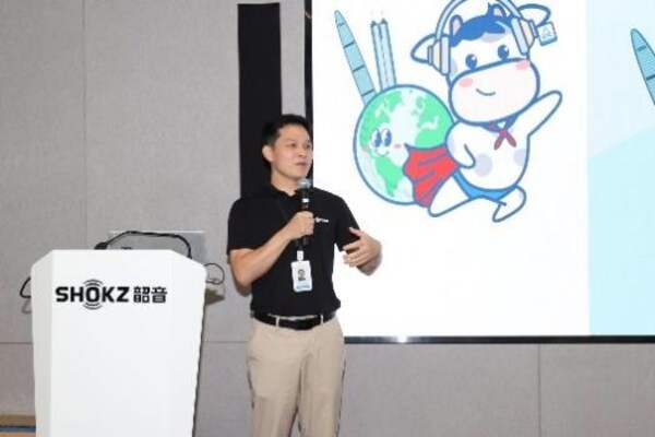 韶音科技質(zhì)量中心總監(jiān)胡朝靖致辭