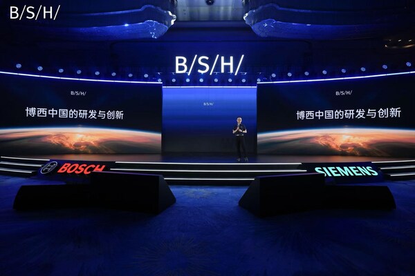 博西家用電器集團大中華區(qū)高級副總裁兼首席技術(shù)官張樂天