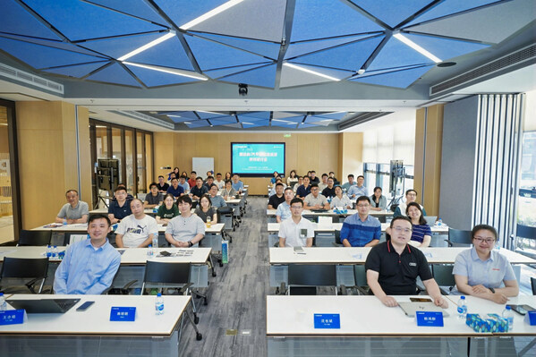 T&Uuml;V萊茵聯合上海市焊接行業(yè)協(xié)會舉辦技術研討會