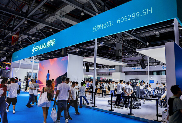 舒華體育AI矩陣新品閃耀2025中國體博會