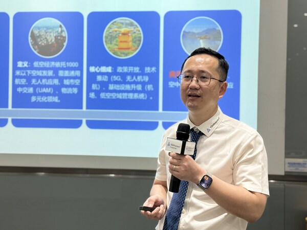 T&Uuml;V萊茵大中華區(qū)管理體系認(rèn)證工業(yè)組經(jīng)理李碩