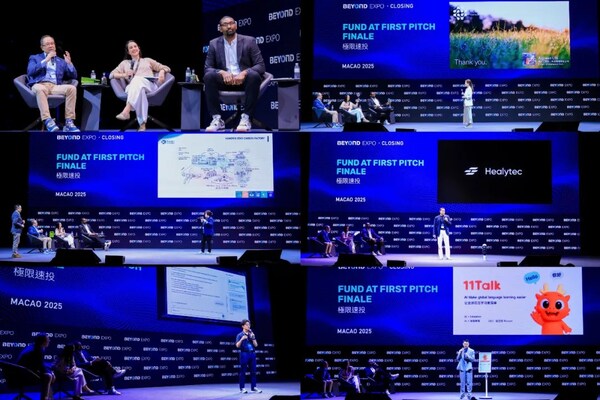 FUND AT FIRST PITCH”（FAFP）決賽現(xiàn)場(chǎng)