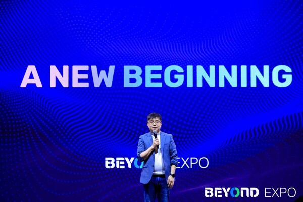 BEYOND Expo聯(lián)合創(chuàng)始人盧剛博士發(fā)表閉幕式致辭