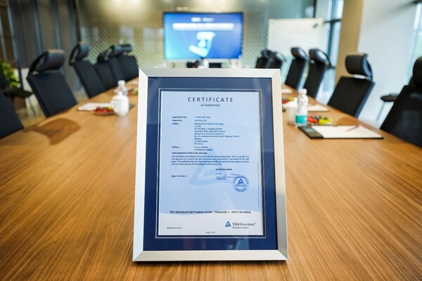 TÜV萊茵為埃斯頓酷卓協(xié)作機器人頒發(fā)符合性證書 TÜV萊茵為埃斯頓酷卓協(xié)作機器人頒發(fā)符合性證書