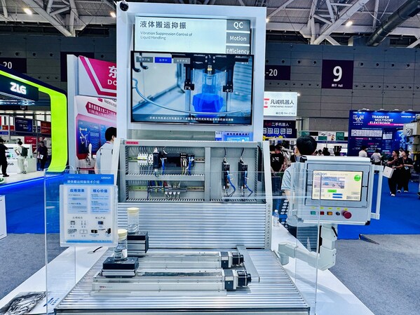 應對食品飲料、物流、玻璃制造等行業(yè)普遍面臨的液體振動課題的“液體抑振搬運技術”