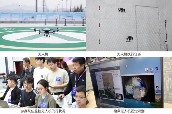 賽場精彩瞬間 賽場精彩瞬間