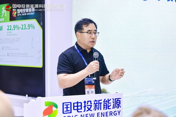 國家電投集團(tuán)光伏領(lǐng)域首席專家、國電投新能源CTO王偉博士現(xiàn)場演講