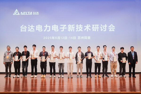 來自14所高校共73位研究生獲頒獎(jiǎng)學(xué)金。