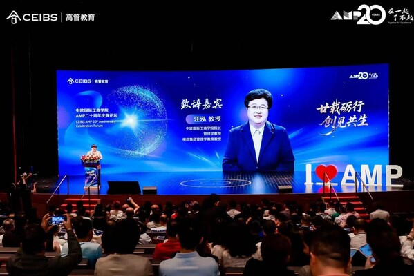 論壇現(xiàn)場(chǎng)