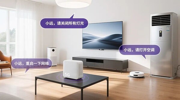 5G+AI雙劍合璧:移遠通信以