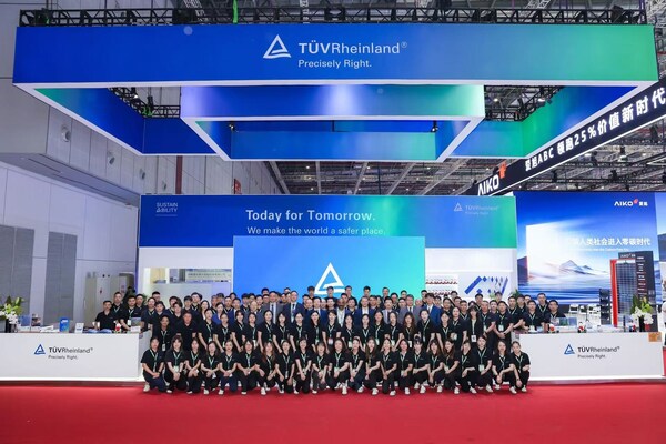 T&Uuml;V萊茵亮相SNEC PV+ 2025，賦能新能源產(chǎn)業(yè)高質(zhì)量發(fā)展