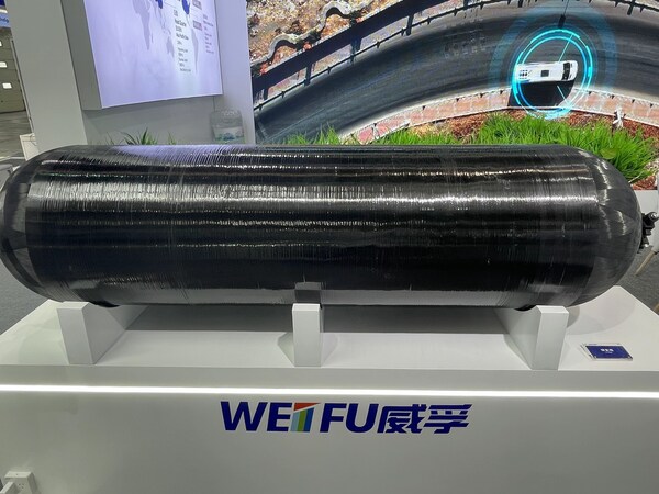 威孚集團攜氫能全產(chǎn)業(yè)鏈創(chuàng)新成果重磅亮相FCVC 2025