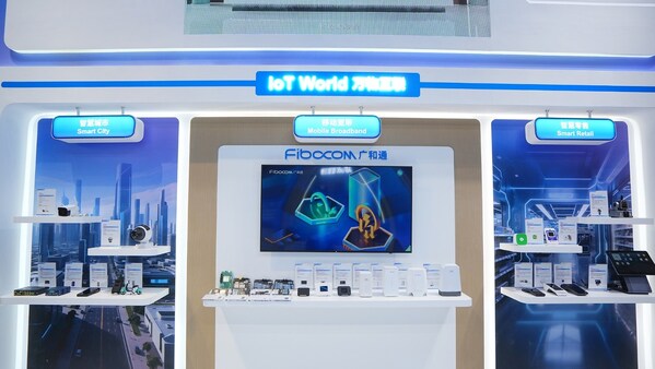 MWCS 2025 |廣和通“5G+AI”硬核實(shí)力精彩亮相