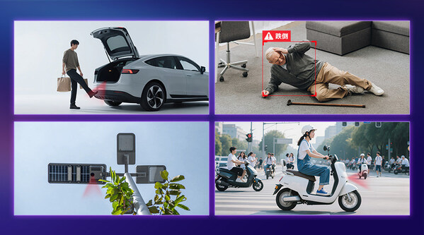 移遠通信牽頭共建毫米波雷達生態(tài)鏈，開啟感知技術(shù)新紀元