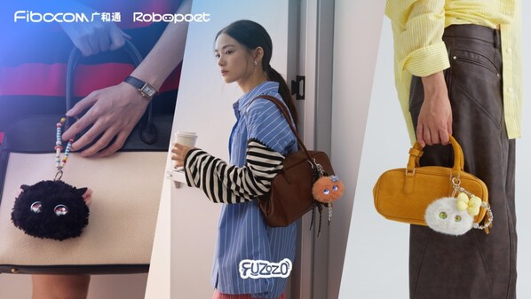 深圳廣和通攜手珞博智能，升級(jí)Fuzozo芙崽養(yǎng)成系潮玩社交體驗(yàn)