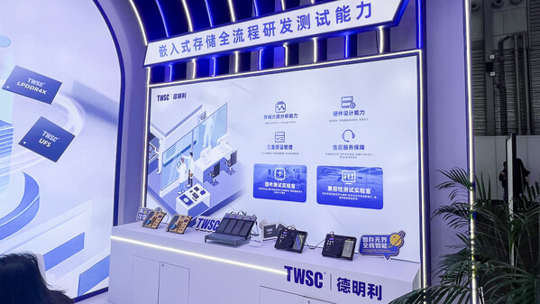 嵌入式測(cè)試設(shè)備展示區(qū)