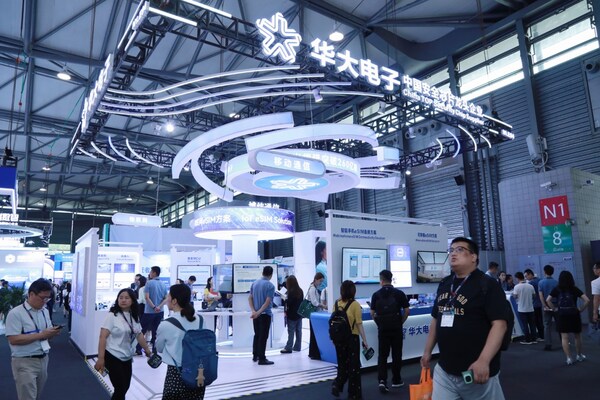 MWC上海 | 華大電子發(fā)布國(guó)內(nèi)首顆通過(guò)GSMA eSA認(rèn)證安全芯片CIU98_G50，打造移動(dòng)安全+物聯(lián)