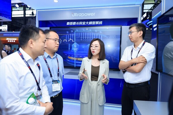 神州泰岳亮相2025 MWC 上海，