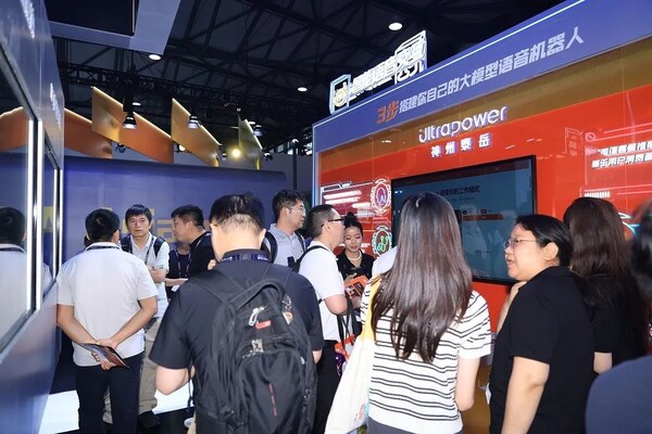 神州泰岳亮相2025 MWC 上海，