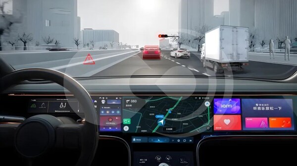 黑芝麻智能一芯多域零拷貝共享內(nèi)存技術(shù)：破解車載大數(shù)據(jù)傳輸效能困局