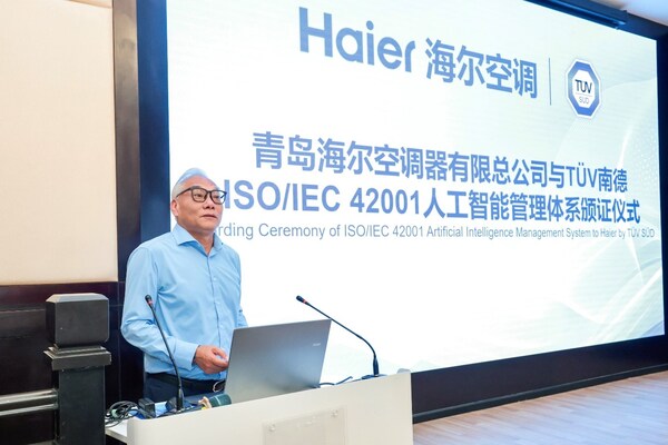 T&Uuml;V南德孫建軍致辭