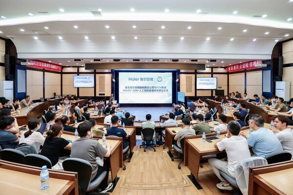 研討會(huì)現(xiàn)場(chǎng)