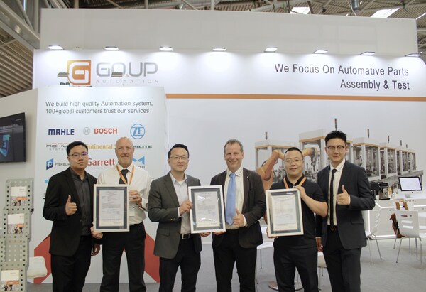 T&Uuml;V萊茵為高品自動(dòng)化裝配生產(chǎn)線頒發(fā)歐盟CE-MD符合性證書(shū)