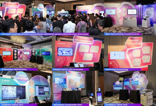 “THINK BIG – Automate. Optimize. Innovate.”活動展示適用于各行各業(yè)的革新商務方案及產品，剖析AI驅動的數碼轉型趨勢，為企業(yè)提供前瞻視角，以創(chuàng)新科技驅動企業(yè)轉型。