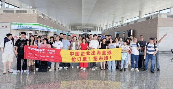 2200家中企聯(lián)動米奧蘭特,借力