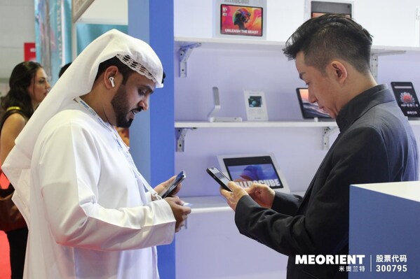 智能連接全球商機(jī)：米奧蘭特AI系統(tǒng)賦能中國企業(yè)出海參展