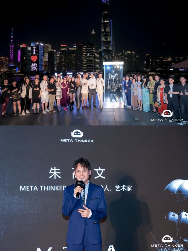 《Meta Thinker 人機(jī)共生》 藝術(shù)小組創(chuàng)始人，朱高文