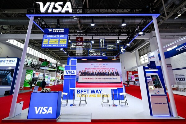 Visa連續(xù)三年亮相鏈博會  攜手合作伙伴共探支付未來