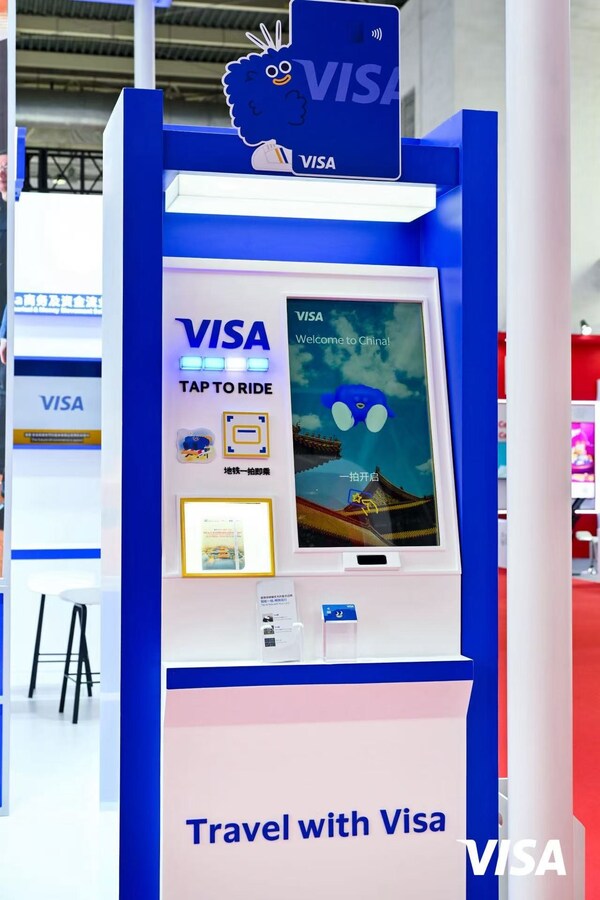 Visa連續(xù)三年亮相鏈博會  攜手合作伙伴共探支付未來