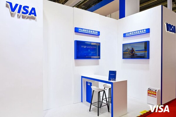 Visa連續(xù)三年亮相鏈博會  攜手合作伙伴共探支付未來