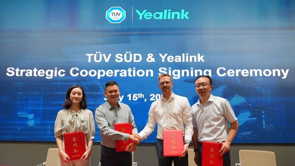T&Uuml;V南德與億聯(lián)網(wǎng)絡(luò)簽署戰(zhàn)略合作協(xié)議