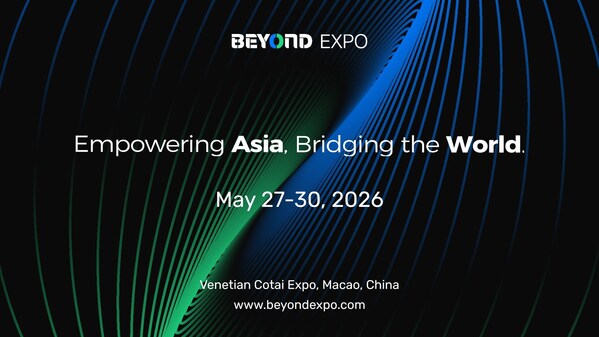 第六屆 BEYOND 國際科技創(chuàng)新博覽會(BEYOND Expo 2026)