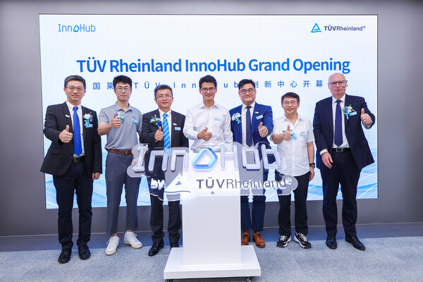 TÜV萊茵InnoHub啟幕:“科技+體驗(yàn)”定義未來(lái)出行與生活方式新范式 TÜV萊茵InnoHub啟幕:“科技+體驗(yàn)”定義未來(lái)出行與生活方式新范式
