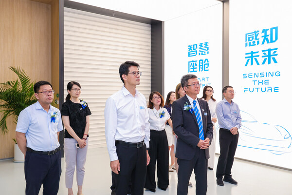 TüV萊茵InnoHub啟幕: