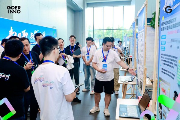 “歌爾杯”第三屆高校VR/AR挑戰(zhàn)賽決賽現(xiàn)場 “歌爾杯”第三屆高校VR/AR挑戰(zhàn)賽決賽現(xiàn)場