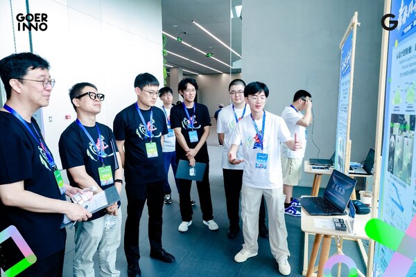 “歌爾杯”第三屆高校VR/AR挑戰(zhàn)賽決賽現(xiàn)場 “歌爾杯”第三屆高校VR/AR挑戰(zhàn)賽決賽現(xiàn)場