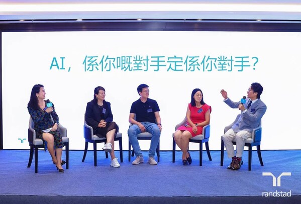 圓桌嘉賓頭腦風(fēng)暴