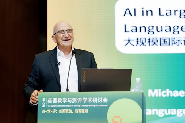 米蘭諾維奇博士提出“人類核心能力與AI協(xié)作智能將分軌評估”，動態(tài)命題技術(shù)破解安全性困局