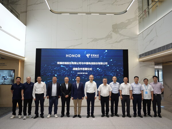 戰(zhàn)略合作簽署儀式