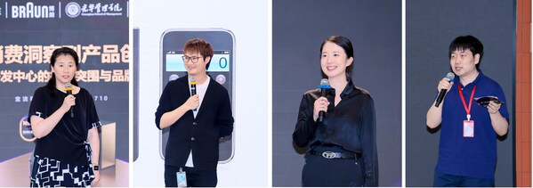 嘉賓致辭分享，從左到右：寶潔亞太男士理容研發(fā)總監(jiān)劉威、寶潔全球博朗研發(fā)總經(jīng)理胡翔、寶潔男士理容品牌公關(guān)總監(jiān)施其靚、京東家電家居事業(yè)群個(gè)護(hù)電器業(yè)務(wù)部理容電器組負(fù)責(zé)人賈小帥