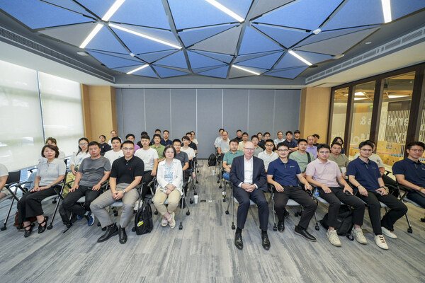 “解讀網(wǎng)絡(luò)安全與新電池法規(guī)”研討會 “解讀網(wǎng)絡(luò)安全與新電池法規(guī)”研討會