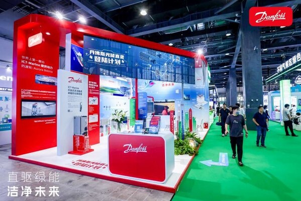 丹佛斯傳動展臺介紹光儲直柔“登陸計(jì)劃”